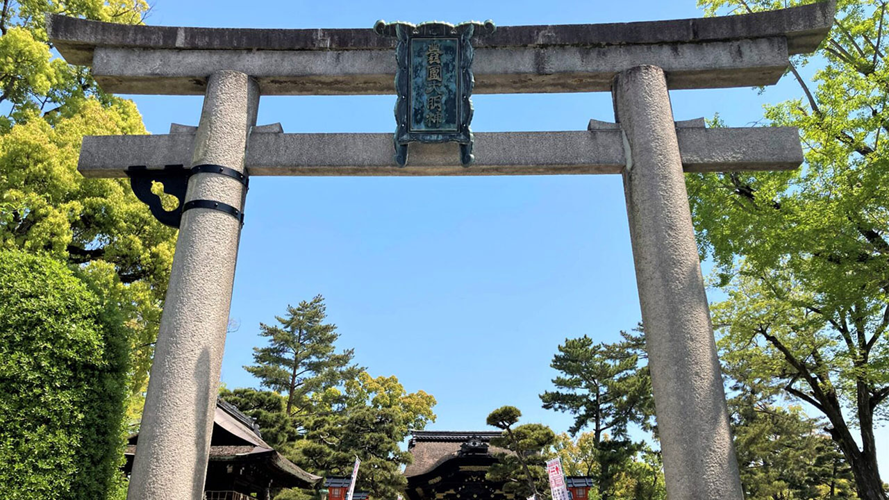 豊国神社