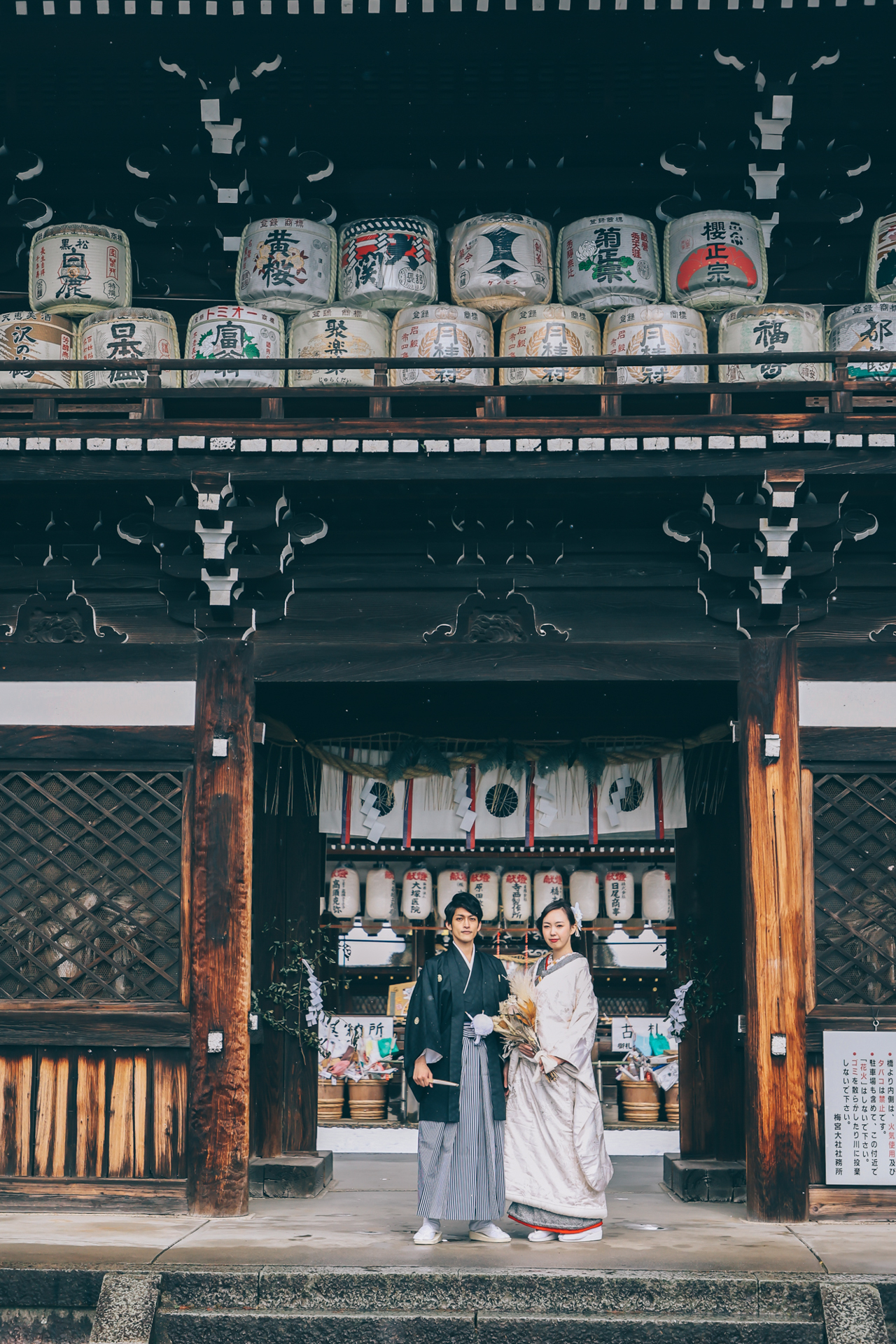 神戸フォトウェディング 撮影例