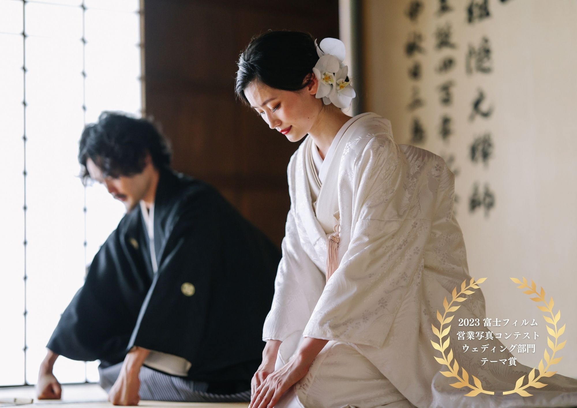 神戸フォトウェディング 撮影例