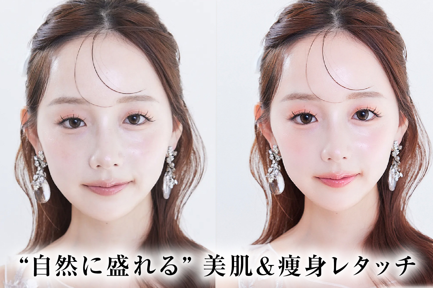 神戸フォトウェディング 撮影例